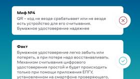 Что делать если потерял паспорт перед ОГЭ в Созвездие Красоты