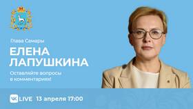 Что означает значок 