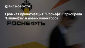 Что происходит с 