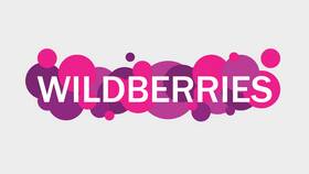 Что происходит с заказами на Wildberries в Созвездие Красоты