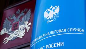 Для чего собираются налоги в Созвездие Красоты