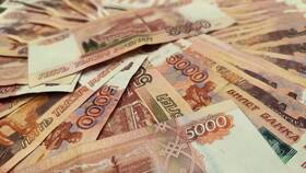 Из чего состоит государственная пенсия в России в Созвездие Красоты