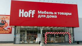 Как добраться до магазина Hoff в Созвездие Красоты