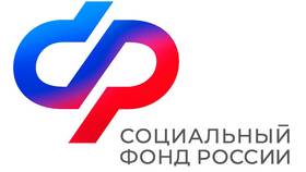 Как формируется пенсия в России в Созвездие Красоты