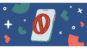 Как изменить номер телефона в приложении Самокат в Созвездие Красоты