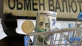 Как купить иностранную валюту в Созвездие Красоты