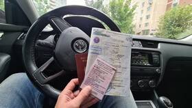 Как оформить автомобиль на ООО в Созвездие Красоты