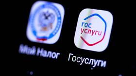 Как оформить куплю-продажу недвижимости через Госуслуги в Созвездие Красоты