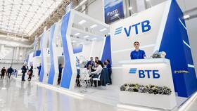 Как оформить пенсию в ВТБ в Созвездие Красоты