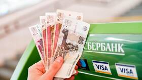 Как оплатить госпошлину онлайн через Сбербанк в Созвездие Красоты