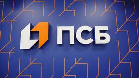 Как оплатить мобильную связь через ПСБ в Созвездие Красоты