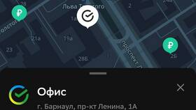 Как отключить автопродление вклада в Созвездие Красоты