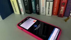 Как открыть и использовать Карты на iPhone в Созвездие Красоты
