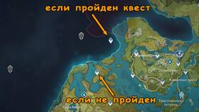 Как открыть карту Чэньюй в Созвездие Красоты