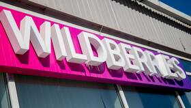 Как отправить товар через ПВЗ Wildberries в Созвездие Красоты