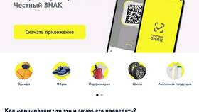 Как переадресовать заказ на Ozon в Созвездие Красоты