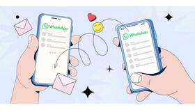 Как перенести WhatsApp на новый телефон в Созвездие Красоты