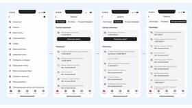 Как перевести на Альфа-Банк без комиссии в Созвездие Красоты