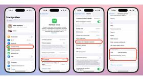 Как подключить телефон к интернету МТС: пошаговая инструкция в Созвездие Красоты