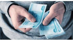 Как погасить кредит в Екапусте без комиссии в Созвездие Красоты