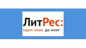 Как полностью отказаться от платных подписок в Созвездие Красоты