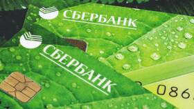 Как пополнить карту Сбербанка с номера телефона в Созвездие Красоты