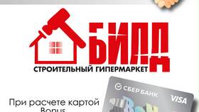Как посмотреть партнеров СберСпасибо на карте в Созвездие Красоты