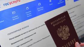 Как правильно указывать место рождения в паспорте в Созвездие Красоты