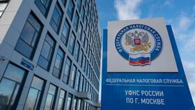 Как распечатать справку 2-НДФЛ в Созвездие Красоты
