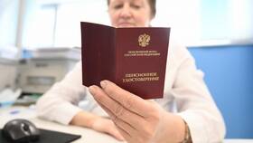 Как рассчитать пенсию по пенсионному коэффициенту в Созвездие Красоты