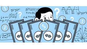 Как рассчитывать заработную плату сотрудникам в Созвездие Красоты