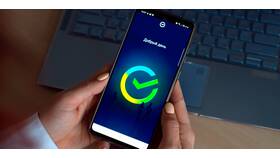Как скачать Альфа-Банк Онлайн на Android в Созвездие Красоты