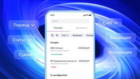 Как скрыть историю операций в ВТБ Онлайн в Созвездие Красоты