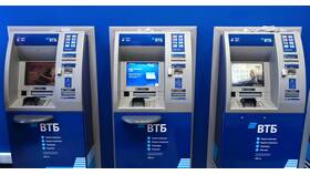 Как создать и настроить ВТБ Pay в Созвездие Красоты