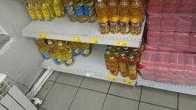 Как тратить бонусные баллы в Магните в Созвездие Красоты