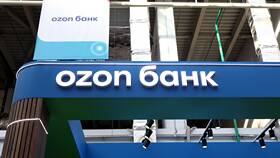 Как удалить карту рассрочки Ozon в Созвездие Красоты