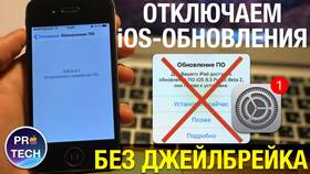 Как удалить пришедшие уведомления в Созвездие Красоты