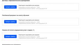 Как восстановить выплату: пошаговая инструкция в Созвездие Красоты
