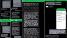 Как забрать заказ из СДЭК другим человеком в Созвездие Красоты