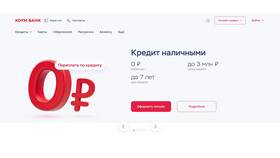 Как закрыть карту Хоум Кредит Банка в Созвездие Красоты