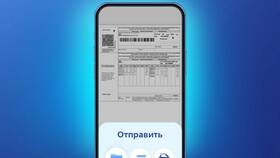 Как закрыть ВТБ Онлайн в Созвездие Красоты