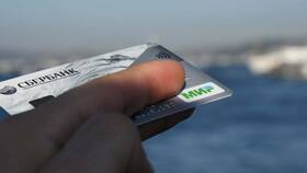 Как зарегистрировать детскую карту 