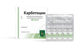 Кардицин: инструкция по применению в Созвездие Красоты