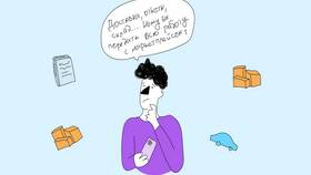 Кто такой селлер и чем он занимается в Созвездие Красоты