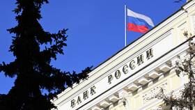 На что влияет ставка центрального банка в Созвездие Красоты