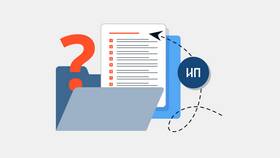 Обязательное страхование ИП: что это и как работает в Созвездие Красоты