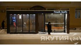 Пенсионный коэффициент 9: что это в Созвездие Красоты
