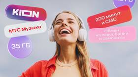 Почему не получается активировать карту МТС в Созвездие Красоты