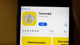 Почему не загружается приложение Тинькофф в Созвездие Красоты