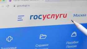 Почему субсидия пришла меньше положенного в Созвездие Красоты